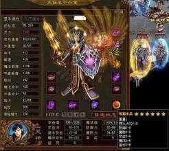 传奇玩家组队挑战威力惊人的天之魔龙教主