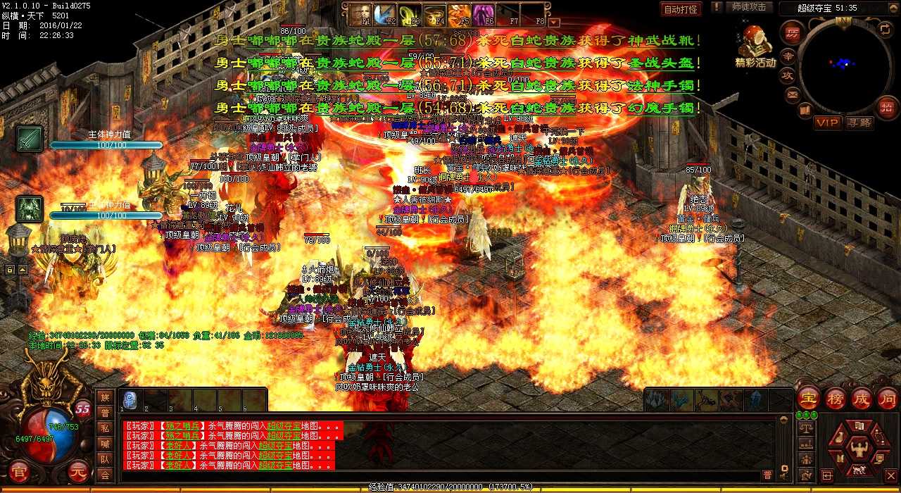 ̽Ѱ˽ڱѪsfͼԴأ